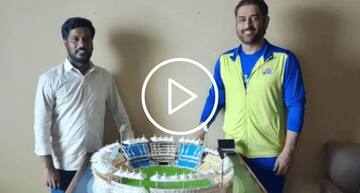 [WATCH] MS Dhoni Gets An Unusual Gift From A Fan, Video Goes Viral